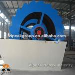 2013 Reliable Operation Sand Washer (XSD Series ) For Mining