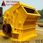 Stone Impact Crusher On Sale With ISO 9001:2008 Certificate
