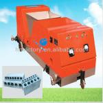 First Class Machine For Interior Wall Panel