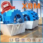 High Export Rate Sand Washing Machine Suppliers
