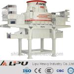 China building sand making machine with low cost