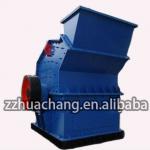 China supplier sand crusher machine for sand production line