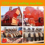 The mine equipment/building equipment/stone crusher/sand making machine