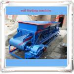 clay brick feeding machine /86-15037136031
