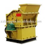 PXJ Mineral Fine Crusher with high efficiency