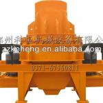 Good business partner sand making machine price for artificial sand production