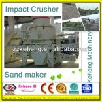 Customer recommended rock sand making machine for artificial sand production