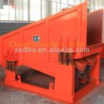 High Efficiency Material Vibrator Feeder used in Sandstone Production Line