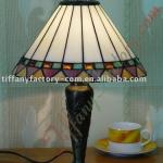 Tiffany Table Lamp--LS12T000031-LBTZ0575S