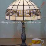 Tiffany Table Lamp--LS12T000039-LBTZ0305C