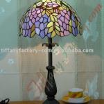 Tiffany Table Lamp--LS12T000054-LBTZ0157S