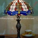 Tiffany Table Lamp--LS12T000028-LBTZ0311J