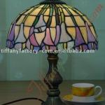 Tiffany Table Lamp--LS12T000034-LBTZ0170S