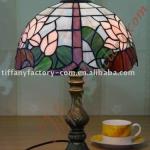 Tiffany Table Lamp--LS12T000112-LBTZ0170S