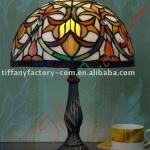 Tiffany Table Lamp--LS12T000037-LBTZ0305C