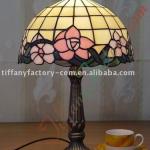 Tiffany Table Lamp--LS12T000109-LBTZH0321