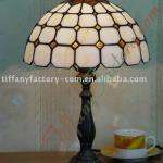 Tiffany Table Lamp--LS12T000006-LBTZ0305C