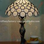 Tiffany Table Lamp--LS12T000004-LBTZ0311J