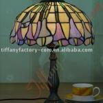 Tiffany Table Lamp--LS12T000034-LBTZ0305C