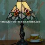 Tiffany Table Lamp--LS12T000069-LBTZ0305C