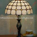 Tiffany Table Lamp--LS12T000006-LBTZ0311J