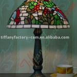 Tiffany Table Lamp--LS12T000036-LBTZH0321