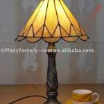Tiffany Table Lamp--LS12T000062-LBTZH0321