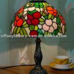 Tiffany Table Lamp--LS12T000102-LBTZ0305C