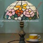 Tiffany Table Lamp--LS12T000113-LBTZ0170S