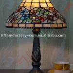 Tiffany Table Lamp--LS12T000035-LBTZH0321