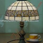 Tiffany Table Lamp--LS12T000039-LBTZ0170S