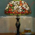 Tiffany Table Lamp--LS12T000090-LBTZ0311J