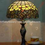 Tiffany Table Lamp--LS12T000145-LBTZ0311J