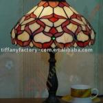 Tiffany Table Lamp--LS12T000132-LBTZ0305C