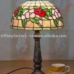 Tiffany Table Lamp--LS12T000108-LBTZH0321