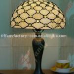 Tiffany Table Lamp--LS12T000007-LBTZB0244