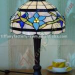Tiffany Table Lamp--LS12T000100-LBTZ0182B