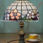 Tiffany Table Lamp--LS12T000111-LBTZ0170S