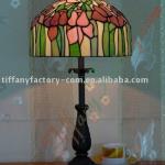 Tiffany Table Lamp--LS12T000106-LBTZ0157S