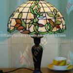 Tiffany Table Lamp--LS12T000033-LBTZ0165S
