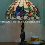 Tiffany Table Lamp--LS12T000116-LBTZ0305C