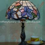 Tiffany Table Lamp--LS12T000091-LBTZ0305C