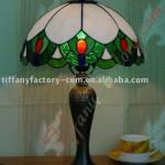 Tiffany Table Lamp--LS12T000146-LBTZB0244