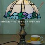 Tiffany Table Lamp--LS12T000058-LBTZ0170S