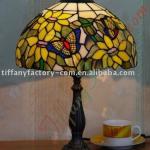 Tiffany Table Lamp--LS12T000119-LBTZ0305C