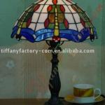 Tiffany Table Lamp--LS12T000028-LBTZ0305C