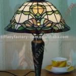 Tiffany Table Lamp--LS12T000032-LBTZ0575S