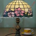 Tiffany Table Lamp--LS12T000109-LBTZ0170S