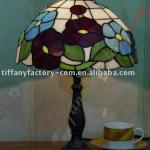 Tiffany Table Lamp--LS12T000151-LBTZ0305C
