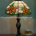 Tiffany Table Lamp--LS12T000115-LBTZ0311J
